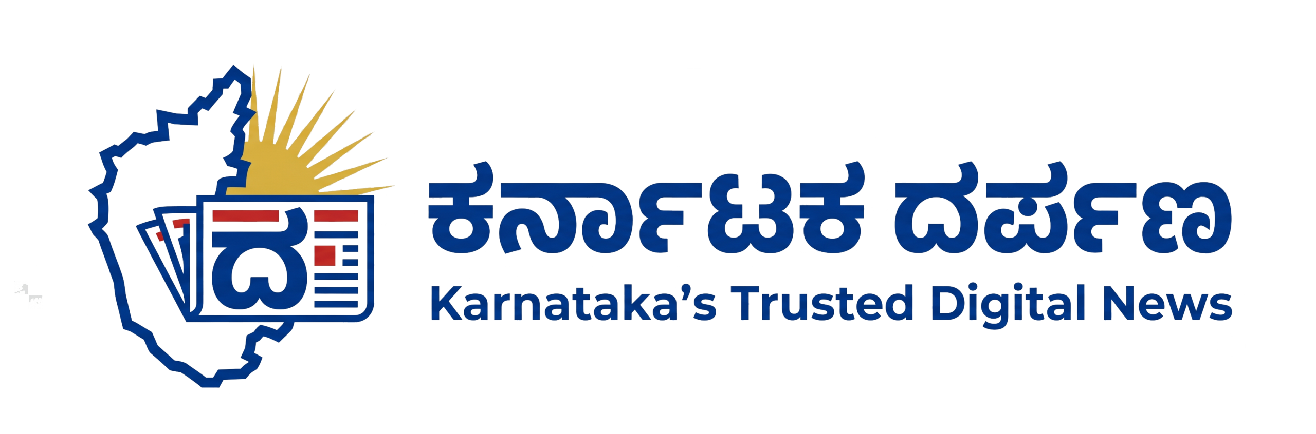 ಕರ್ನಾಟಕ ದರ್ಪಣ